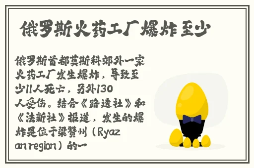 中文字幕免费日韩中文中文