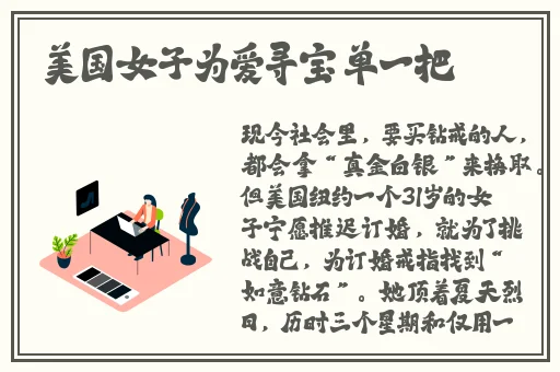 大发黄金版app下载