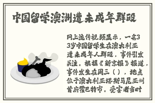色天堂免费版